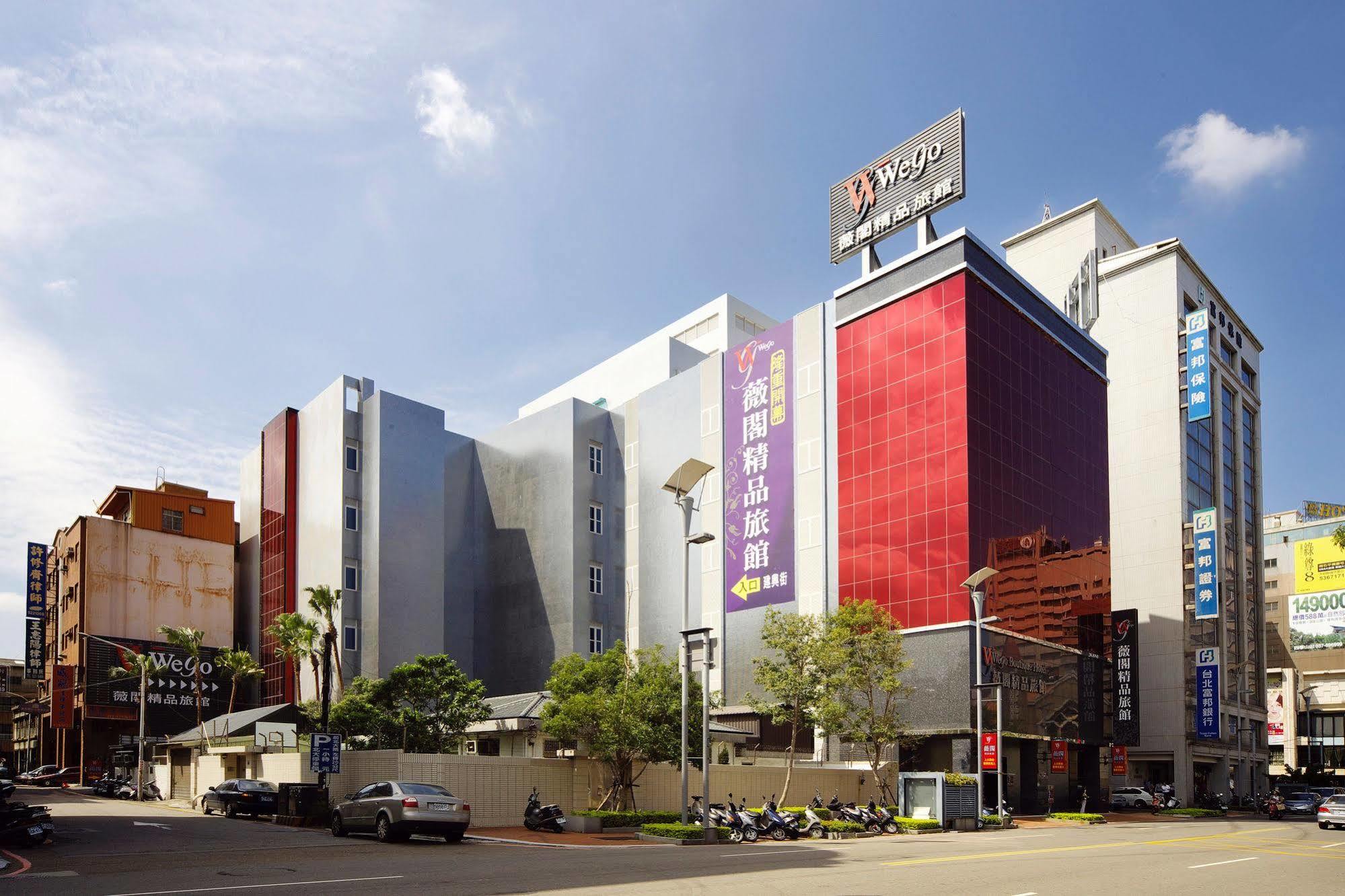 Wego-Hsinchu Boutique Hotel מראה חיצוני תמונה